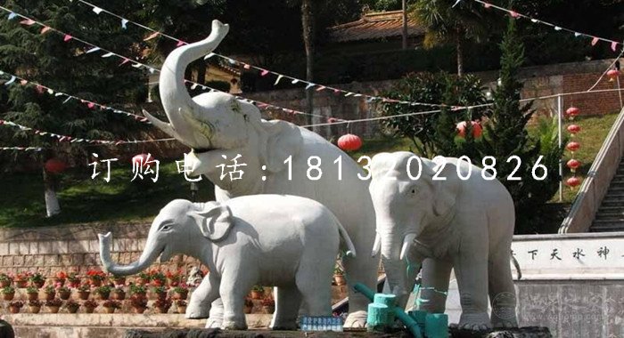 大象一家雕塑，石雕動物