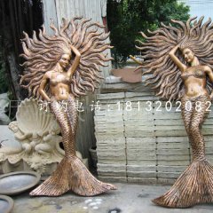 美人魚雕塑，玻璃鋼仿銅雕塑