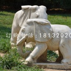 公園小象石雕，動(dòng)物石雕