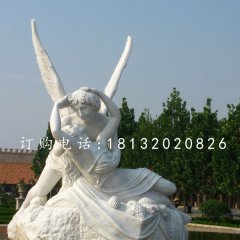 愛神石雕,漢白玉西方人物