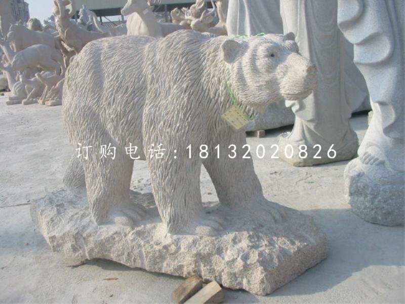 北極熊石雕，公園動物石雕