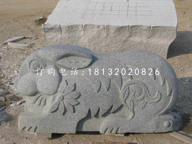 小兔子石雕，青石動(dòng)物雕塑