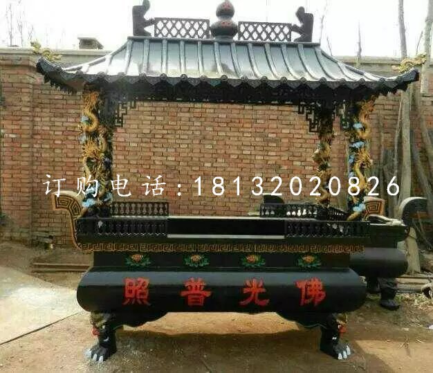 佛光譜照香爐，寺廟鑄鐵香爐