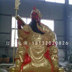 玻璃鋼紅臉關公雕塑，關二爺雕塑