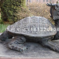 龍龜銅雕，古代神獸銅雕