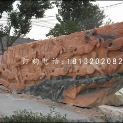八駿圖石浮雕，廣場石浮雕