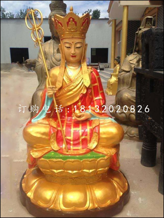 銅雕彩繪地藏王，坐式佛像雕塑