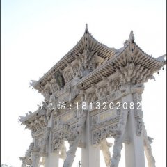 大型石雕牌樓，漢白玉牌樓