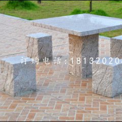 方桌方凳石雕，公園桌椅雕塑