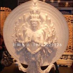 漢白玉千手觀音，石雕佛像