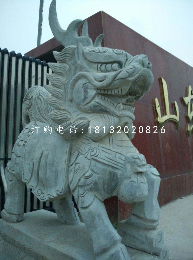 石雕麒麟，青石動物雕塑