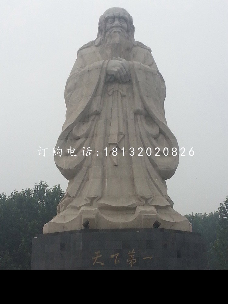 老子石雕，廣場(chǎng)古代人物石雕