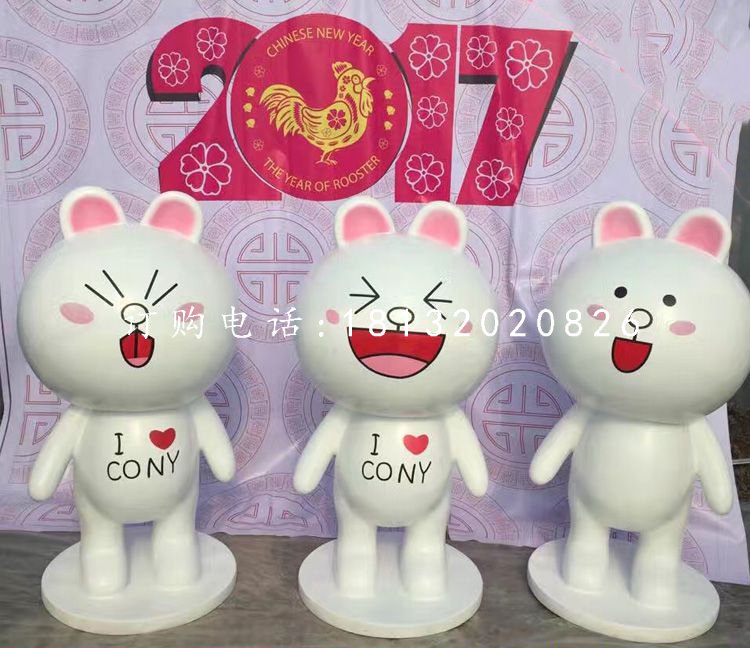 流氓兔雕塑，玻璃鋼卡通雕塑