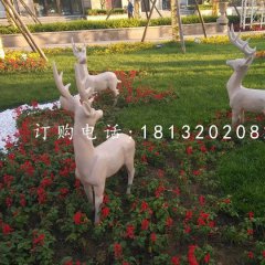 公園小鹿石雕，動物雕塑