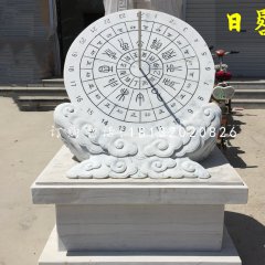 漢白玉日晷，校園日晷石雕