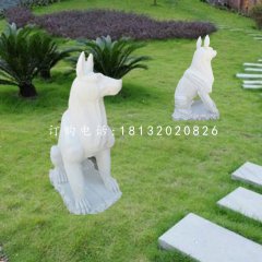 石雕狗漢白玉動(dòng)物石雕