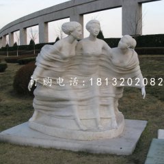 春風雕塑公園景觀石雕