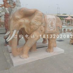 如意象石雕，晚霞紅動物雕塑