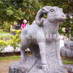 公園動物石雕，十二生肖石雕