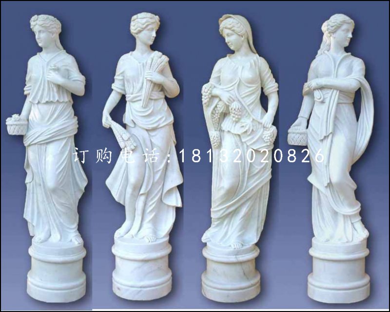 四季神石雕，漢白玉西方人物