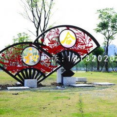 不銹鋼扇子雕塑，不銹鋼和合雕塑