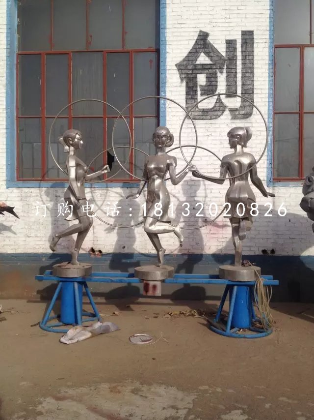 不銹鋼運(yùn)動雕塑，校園操場不銹鋼雕塑