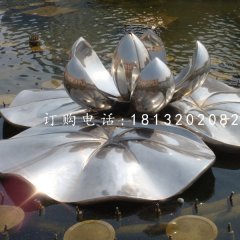 盛開的蓮花雕塑，不銹鋼景觀雕塑