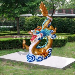 玻璃鋼彩繪龍，公園動物雕塑