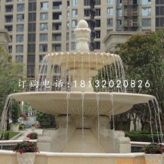 三層歐式噴泉石雕，小區噴泉雕塑