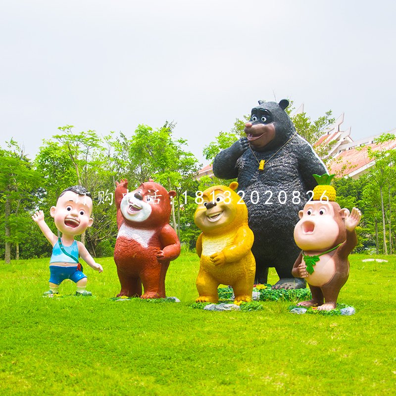 熊熊樂園雕塑，玻璃鋼卡通動(dòng)物雕塑