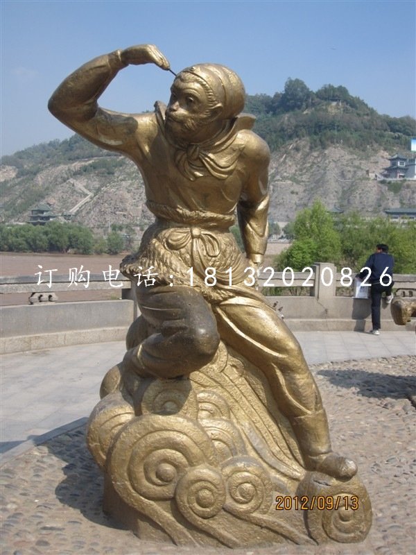 筋斗云和孫悟空銅雕，公園景觀銅雕