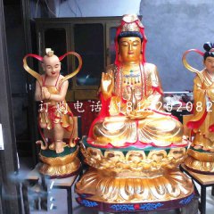 觀音菩薩和金童玉女雕塑，玻璃鋼佛像雕塑