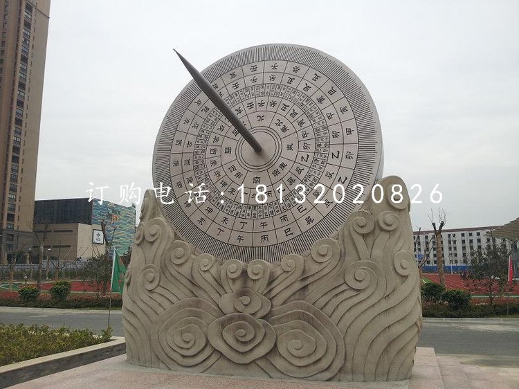 大理石日晷 校園日晷石雕