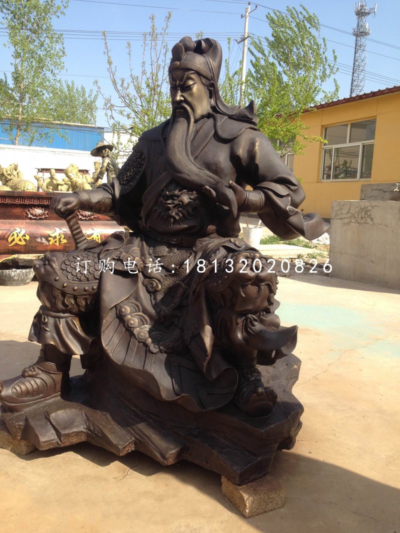 坐式銅關公雕塑 鑄銅關二爺