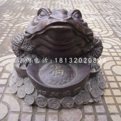 金蟾銅雕，招財神獸銅雕