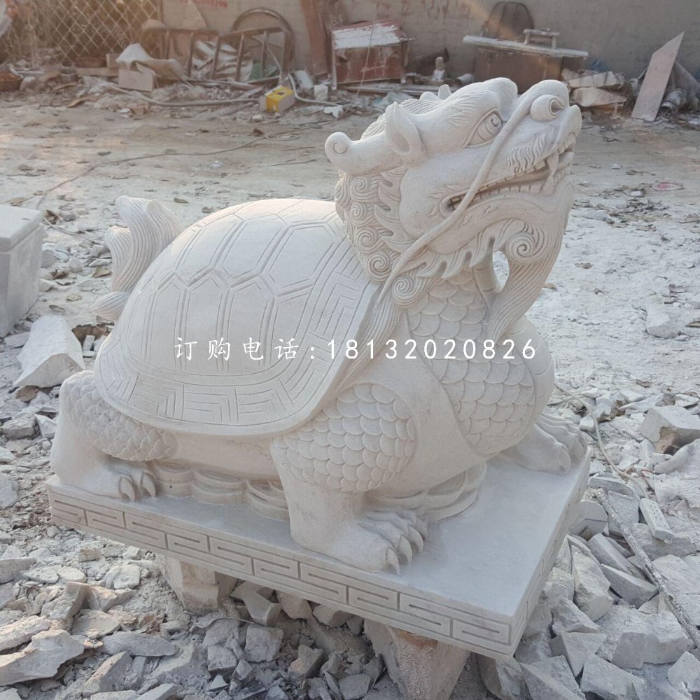 大理石龍龜雕塑,神獸石雕.jpg 大理石龍龜雕塑,神獸石雕.jpg