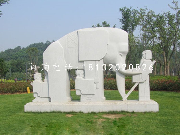 曹沖稱象石雕,公園抽象景觀石雕.jpg 曹沖稱象石雕,公園抽象景觀石雕.jpg