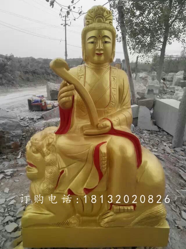 文殊菩薩雕塑，玻璃鋼仿銅佛像 (2).jpg