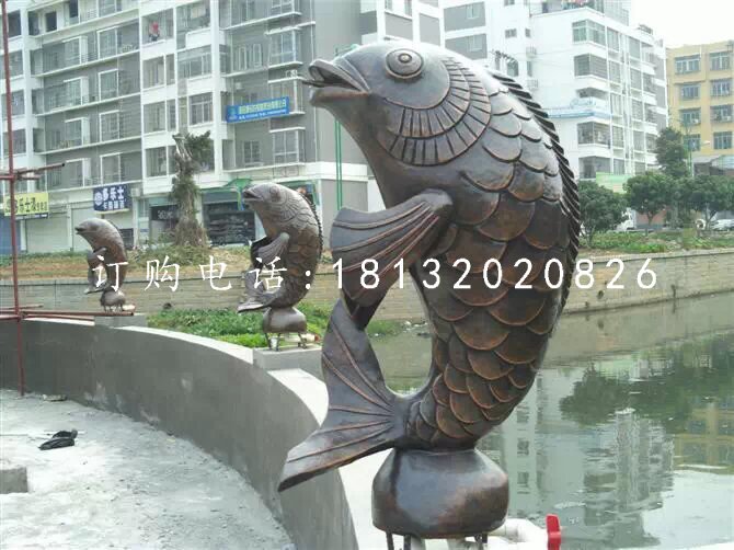 鯉魚噴泉銅雕，公園景觀銅雕.jpg