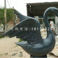 黑天鵝雕塑，玻璃鋼動(dòng)物雕塑