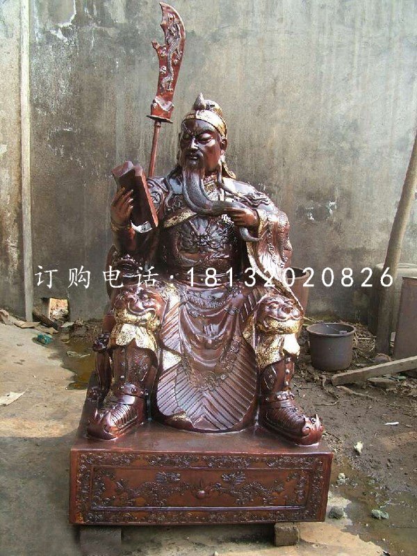 讀書關公銅雕，坐式銅關公.jpg