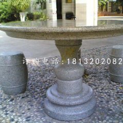 花崗巖桌椅，石桌椅