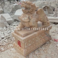 貔貅石雕，晚霞紅瑞獸