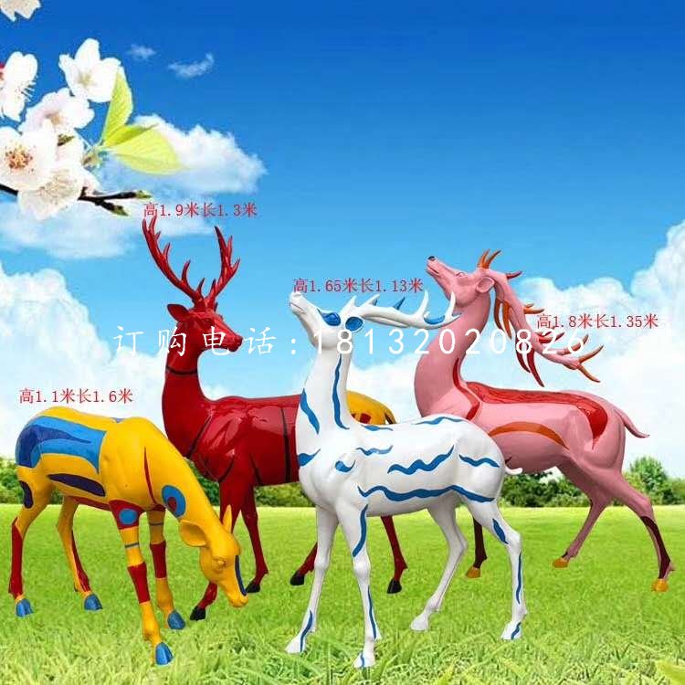 玻璃鋼彩繪鹿，公園小鹿擺件