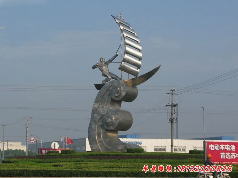 不銹鋼楊帆雕塑，廣場不銹鋼運(yùn)動(dòng)雕塑