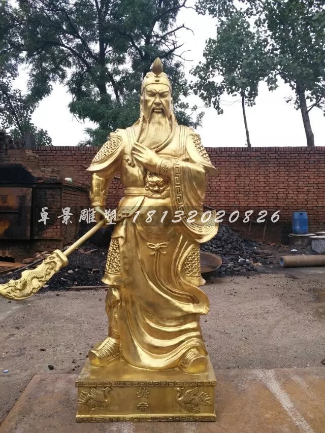 關(guān)公銅雕提刀武財神雕塑 (1)