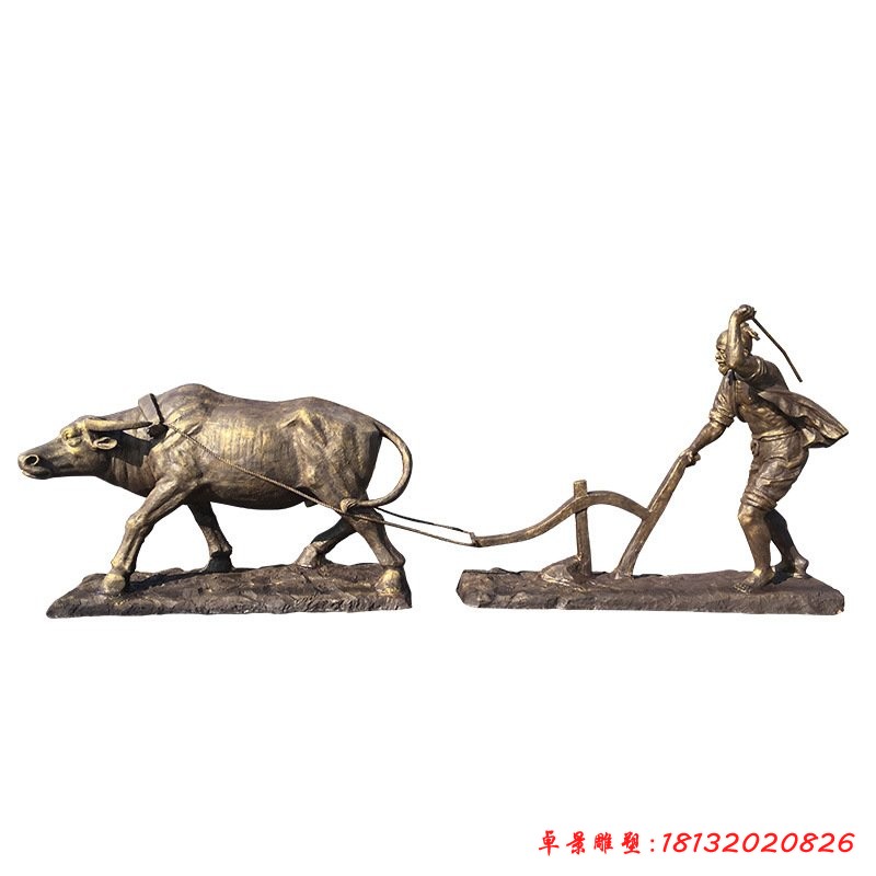 玻璃鋼仿銅農耕文化主題牛耕地人物雕塑 園林景觀落地擺件 (2)
