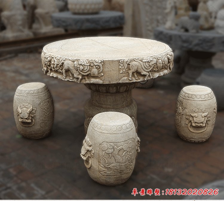 石雕桌凳，公園景觀石雕