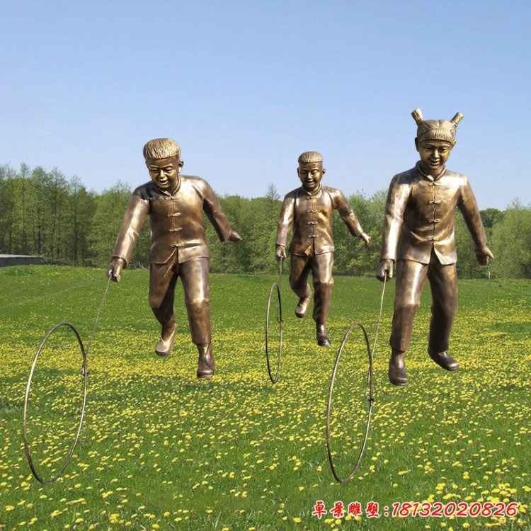 推鐵環童趣雕塑