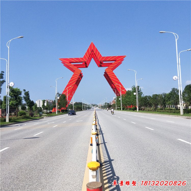 不銹鋼城市異形拱門(mén)雕塑